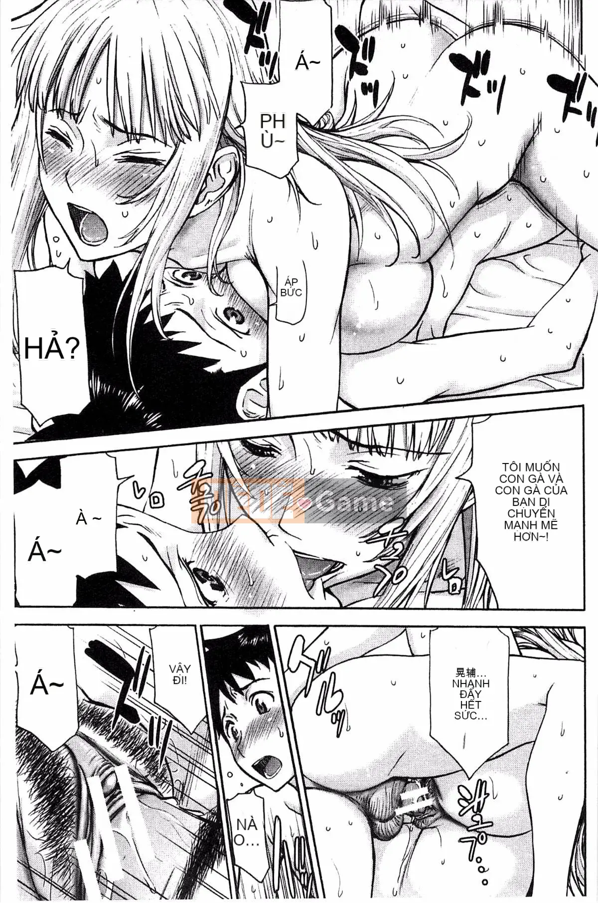 [Kazeteki Koubou][Inomaru] Zashikihime no Toy