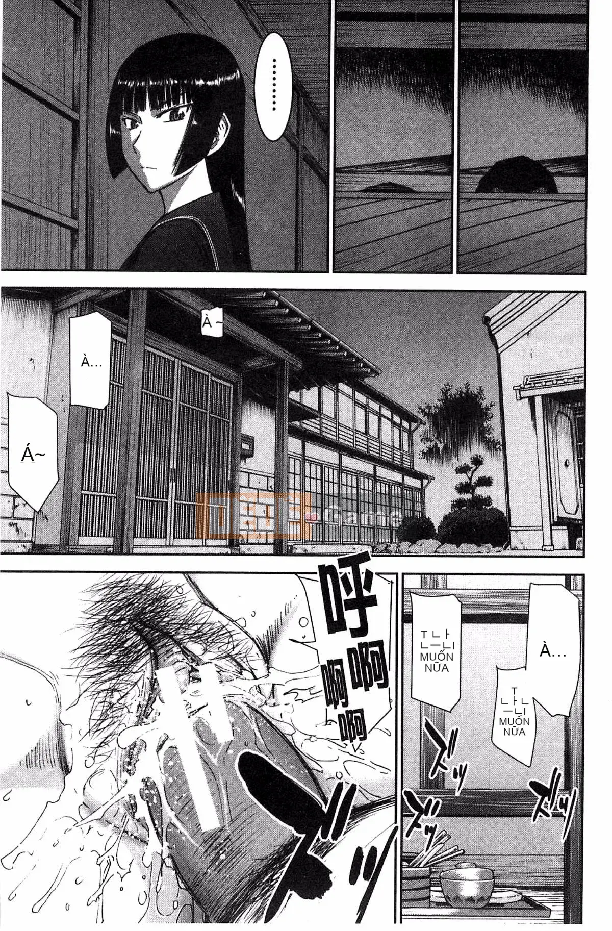 [Kazeteki Koubou][Inomaru] Zashikihime no Toy