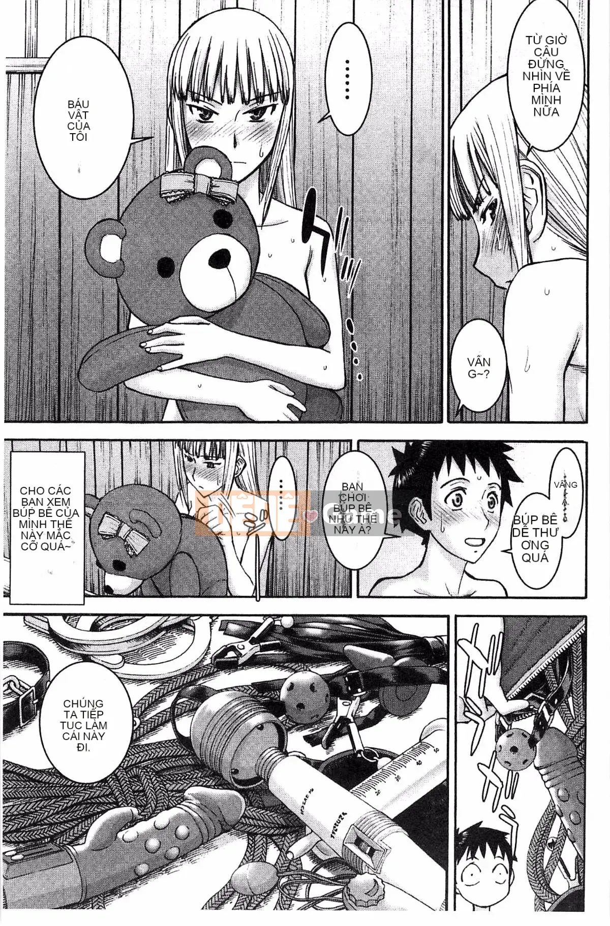 [Kazeteki Koubou][Inomaru] Zashikihime no Toy