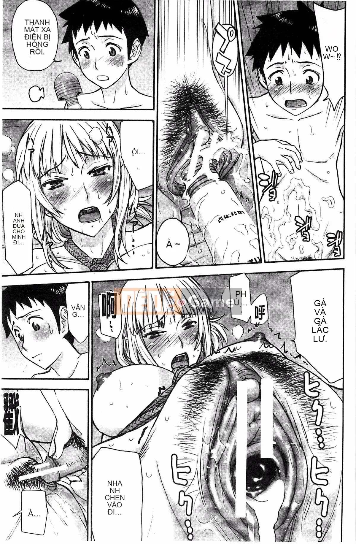 [Kazeteki Koubou][Inomaru] Zashikihime no Toy