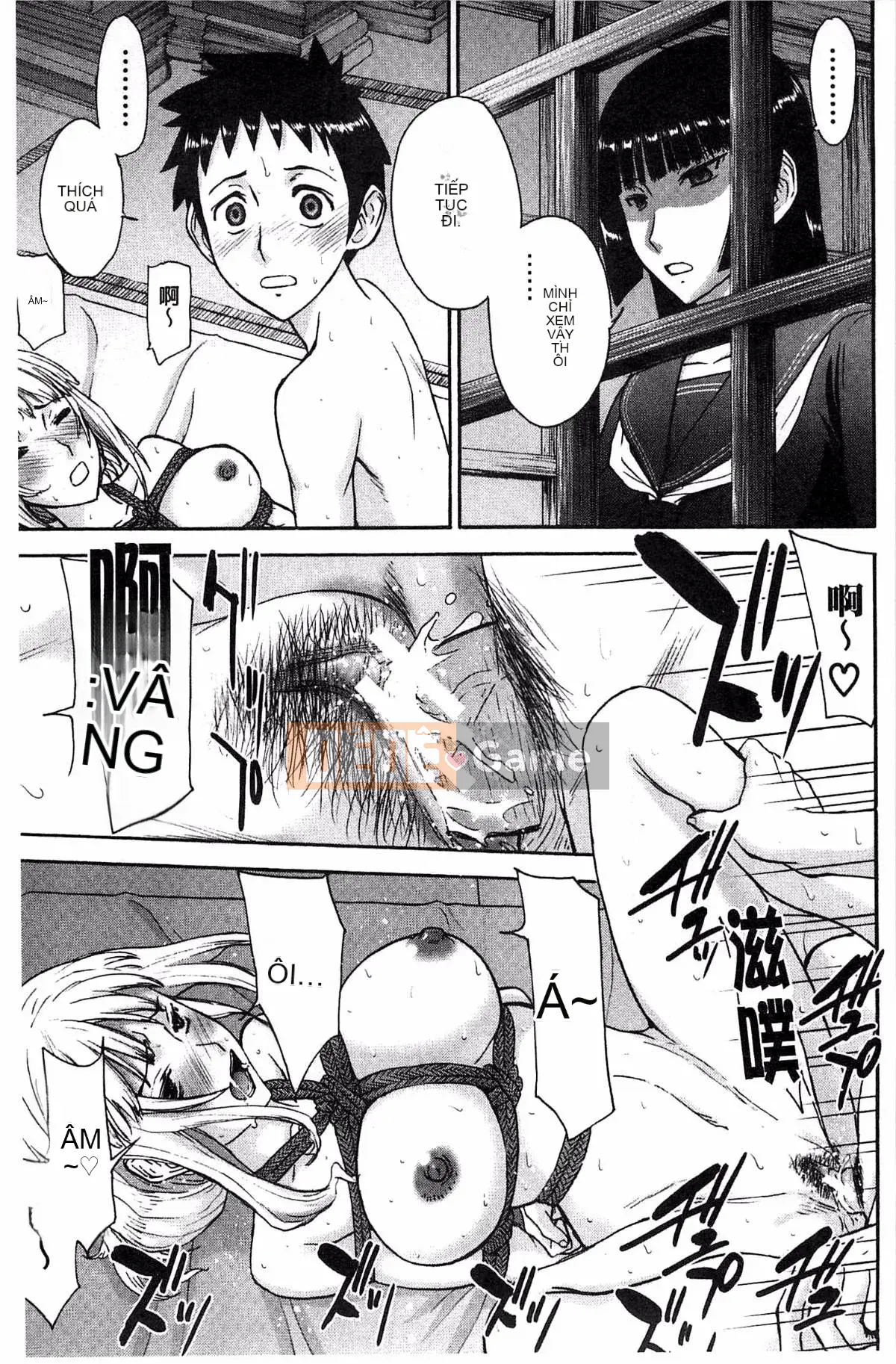 [Kazeteki Koubou][Inomaru] Zashikihime no Toy