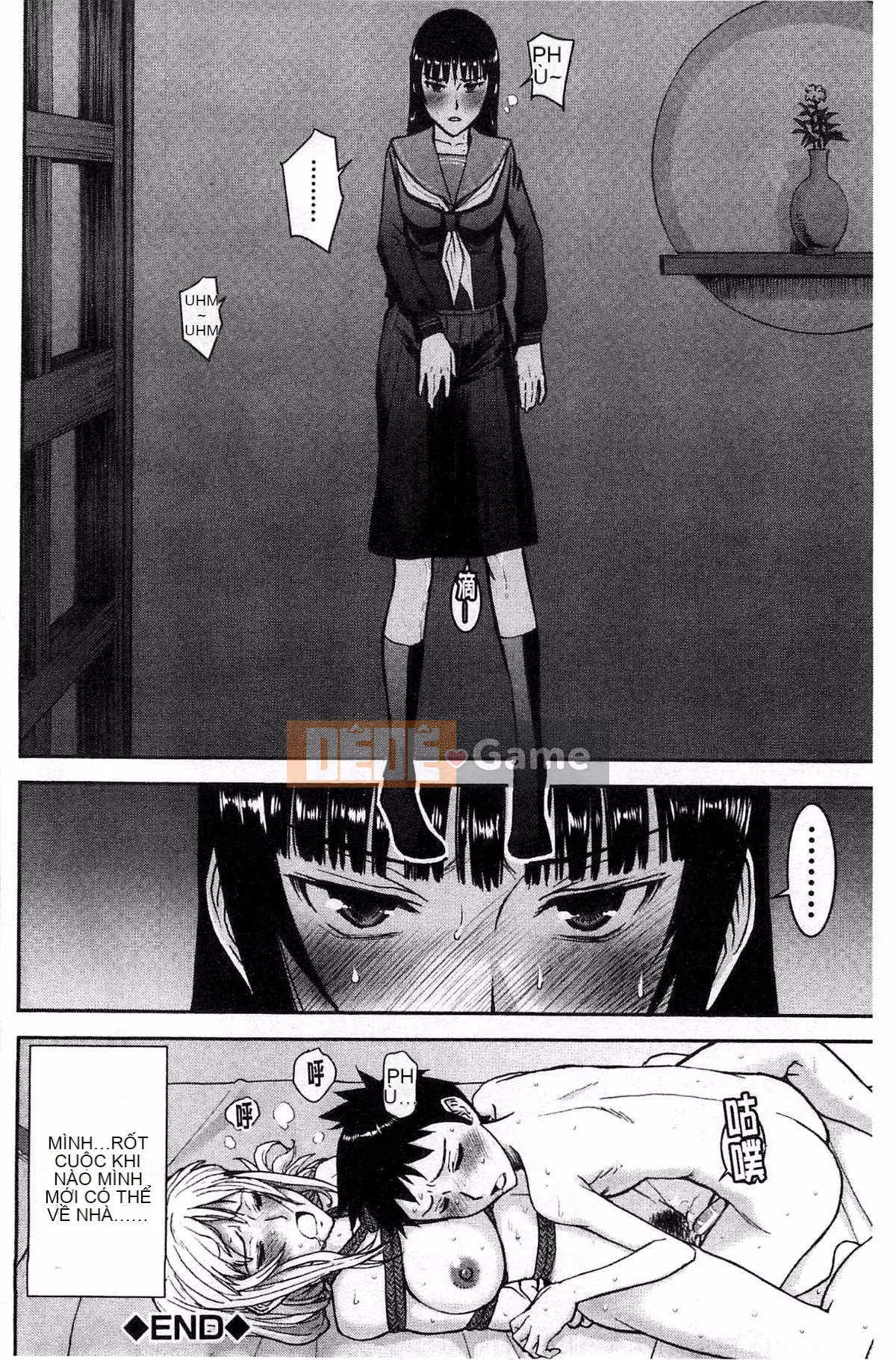 [Kazeteki Koubou][Inomaru] Zashikihime no Toy