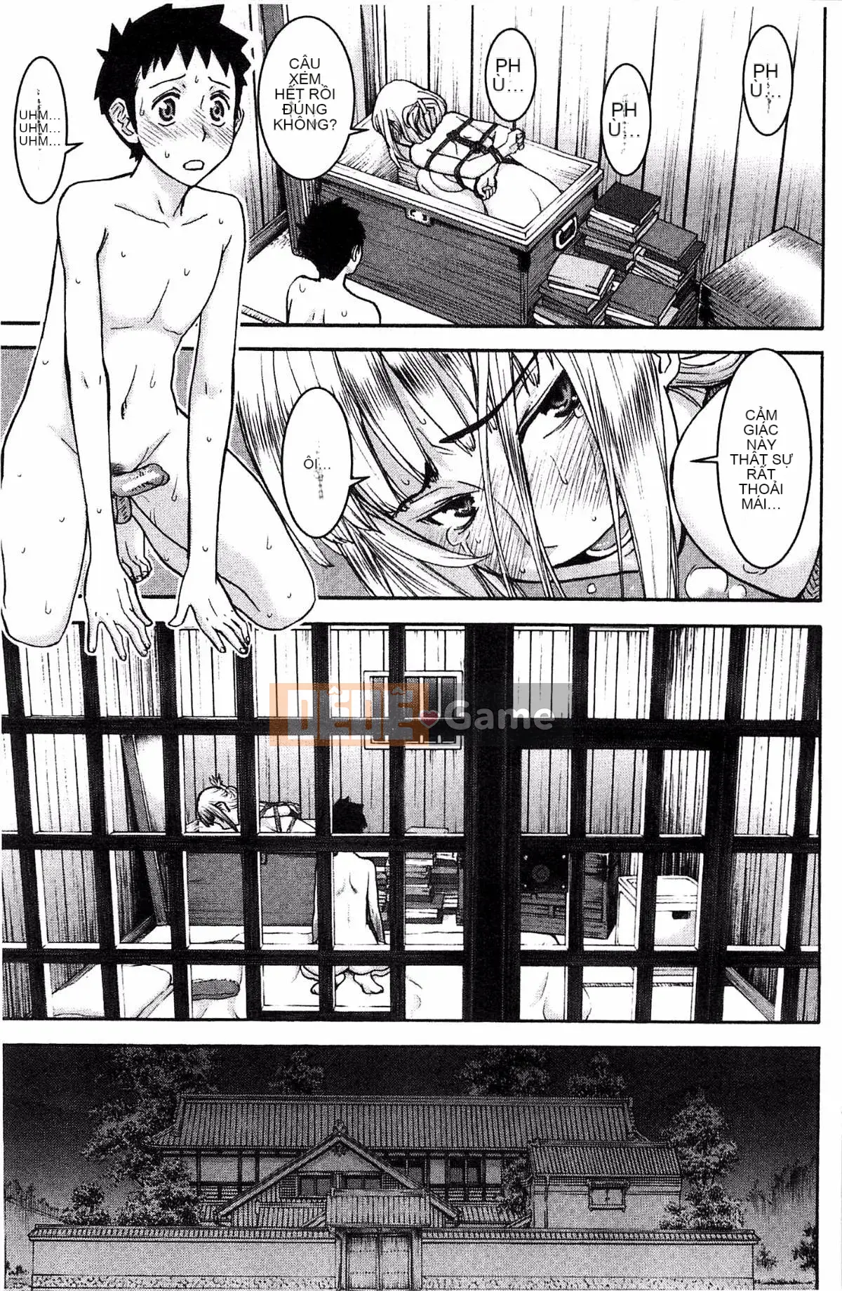 [Kazeteki Koubou][Inomaru] Zashikihime no Toy