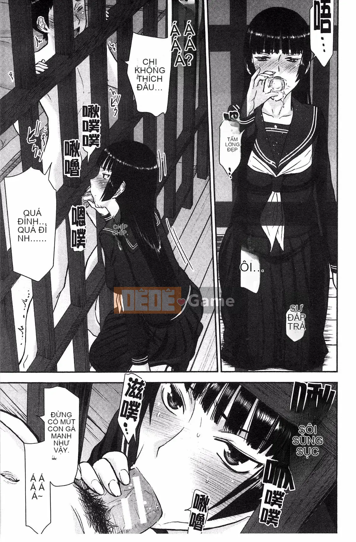 [Kazeteki Koubou][Inomaru] Zashikihime no Toy