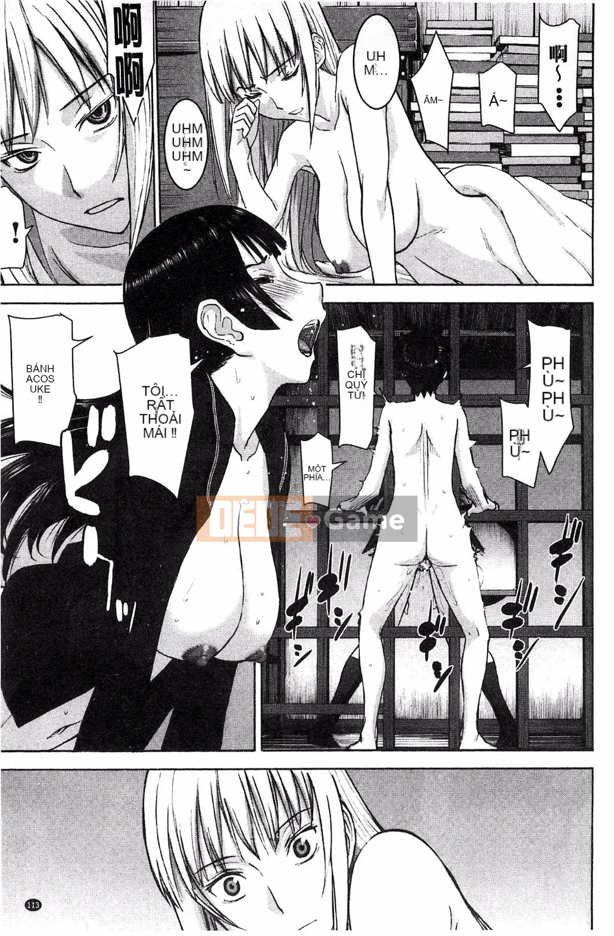 [Kazeteki Koubou][Inomaru] Zashikihime no Toy