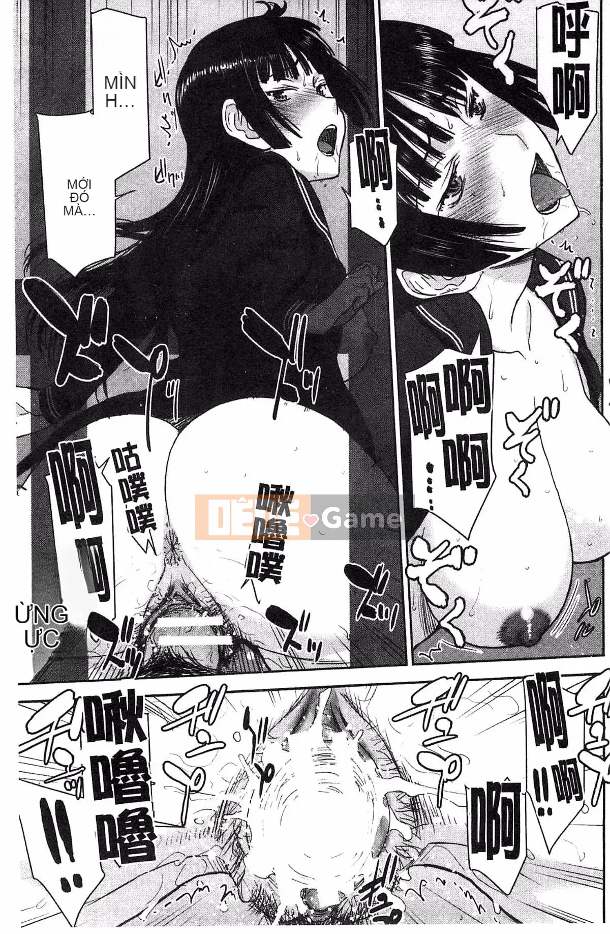 [Kazeteki Koubou][Inomaru] Zashikihime no Toy