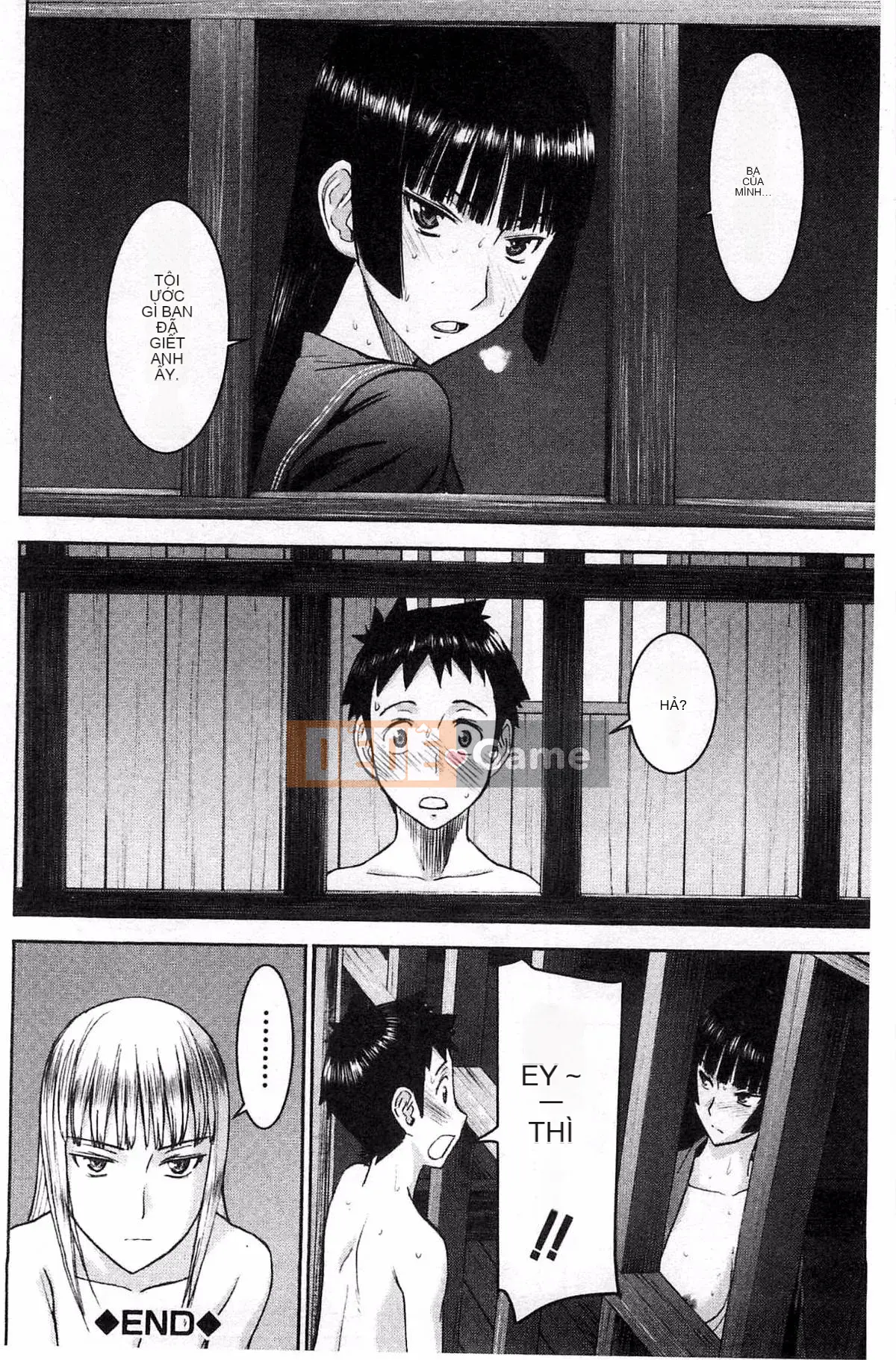 [Kazeteki Koubou][Inomaru] Zashikihime no Toy