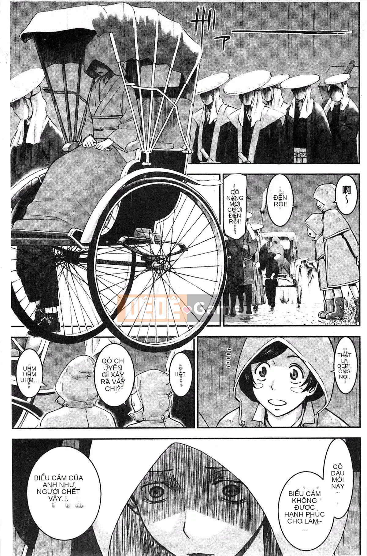 [Kazeteki Koubou][Inomaru] Zashikihime no Toy