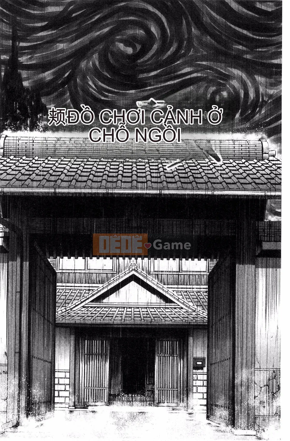 [Kazeteki Koubou][Inomaru] Zashikihime no Toy