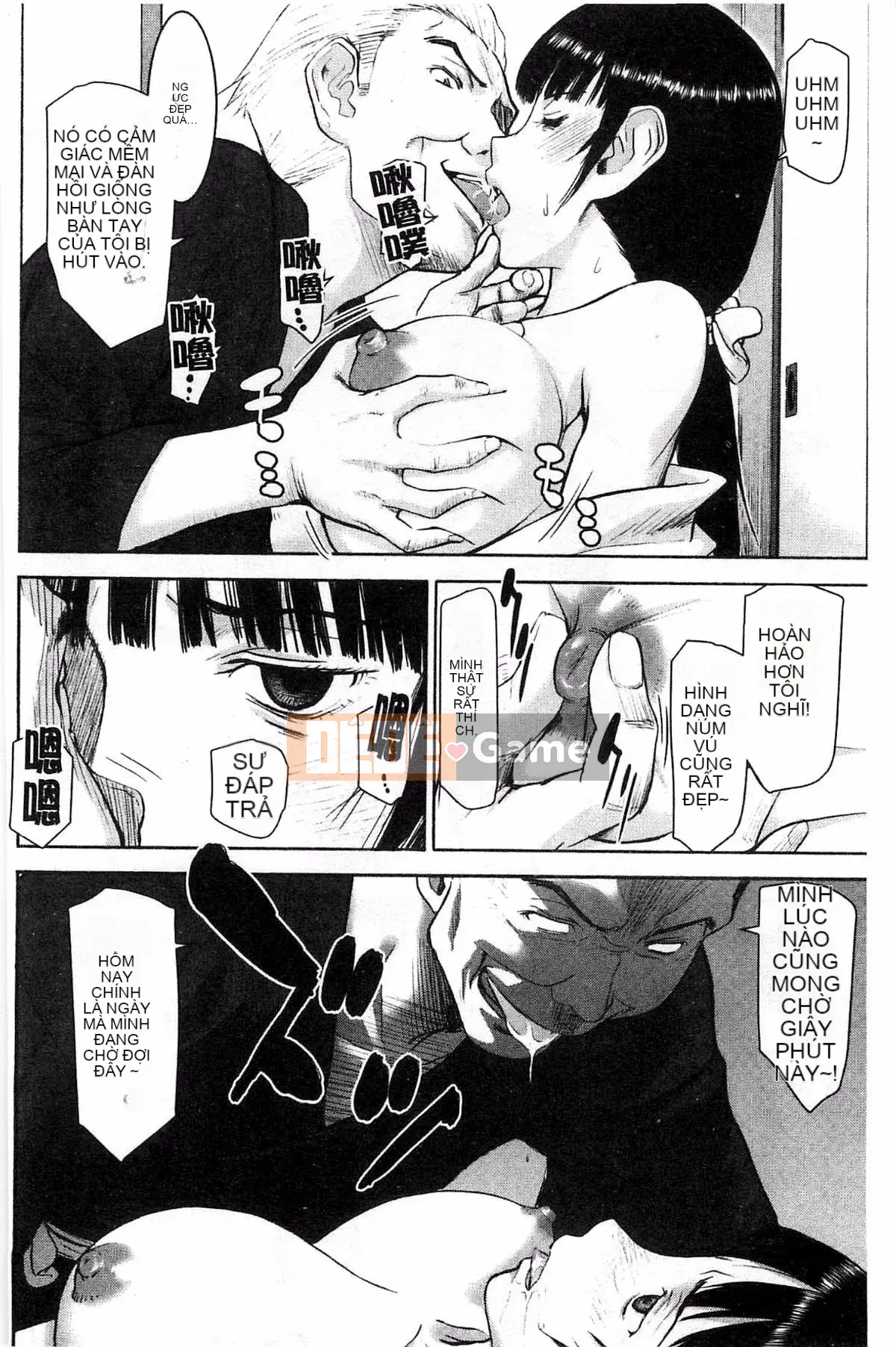 [Kazeteki Koubou][Inomaru] Zashikihime no Toy