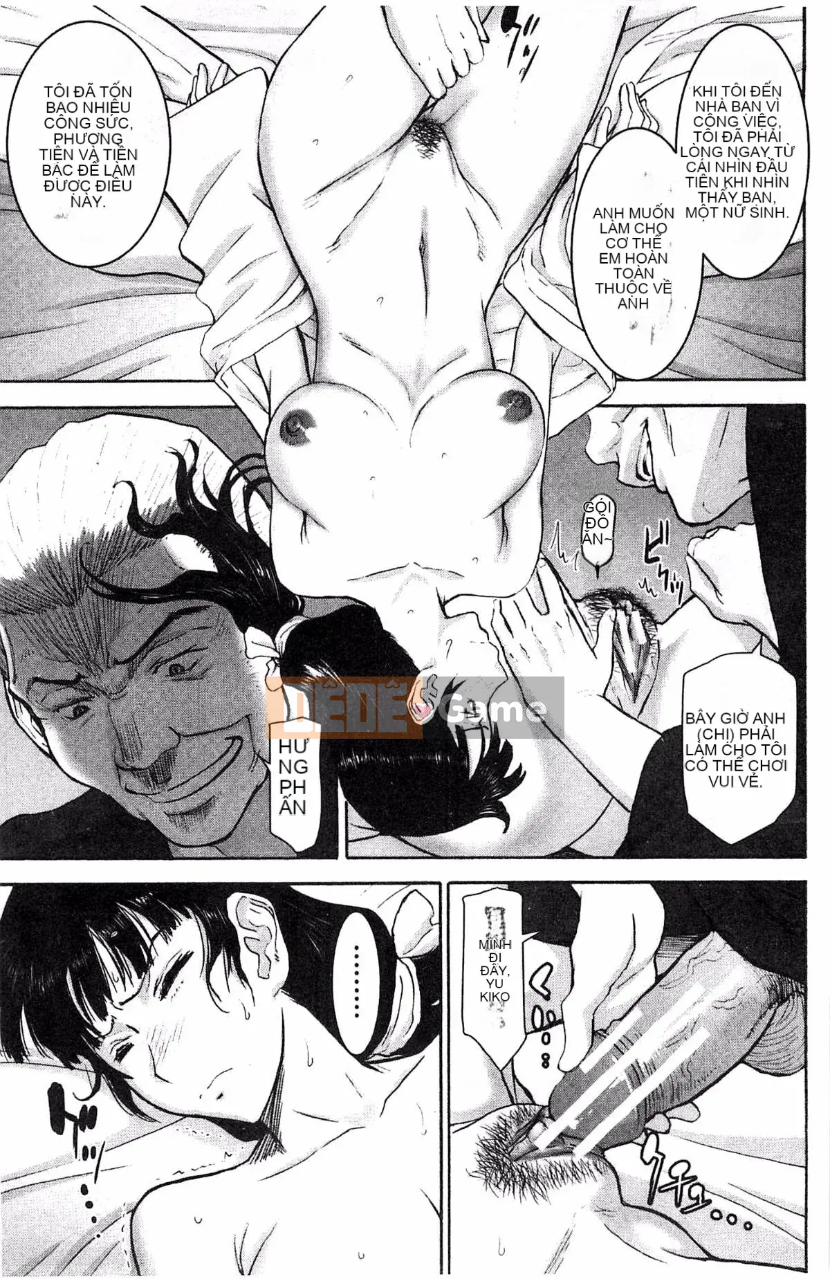 [Kazeteki Koubou][Inomaru] Zashikihime no Toy