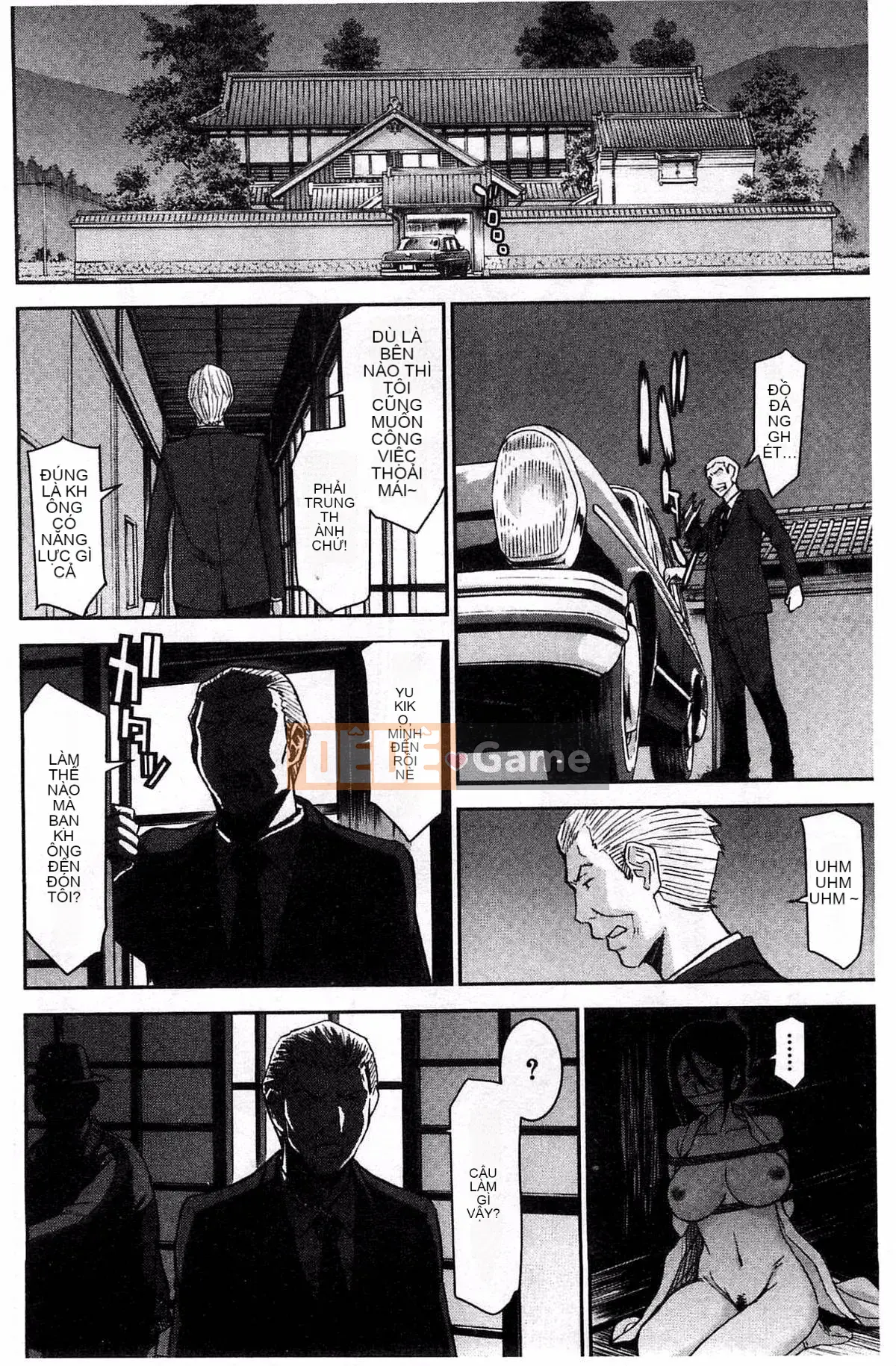 [Kazeteki Koubou][Inomaru] Zashikihime no Toy