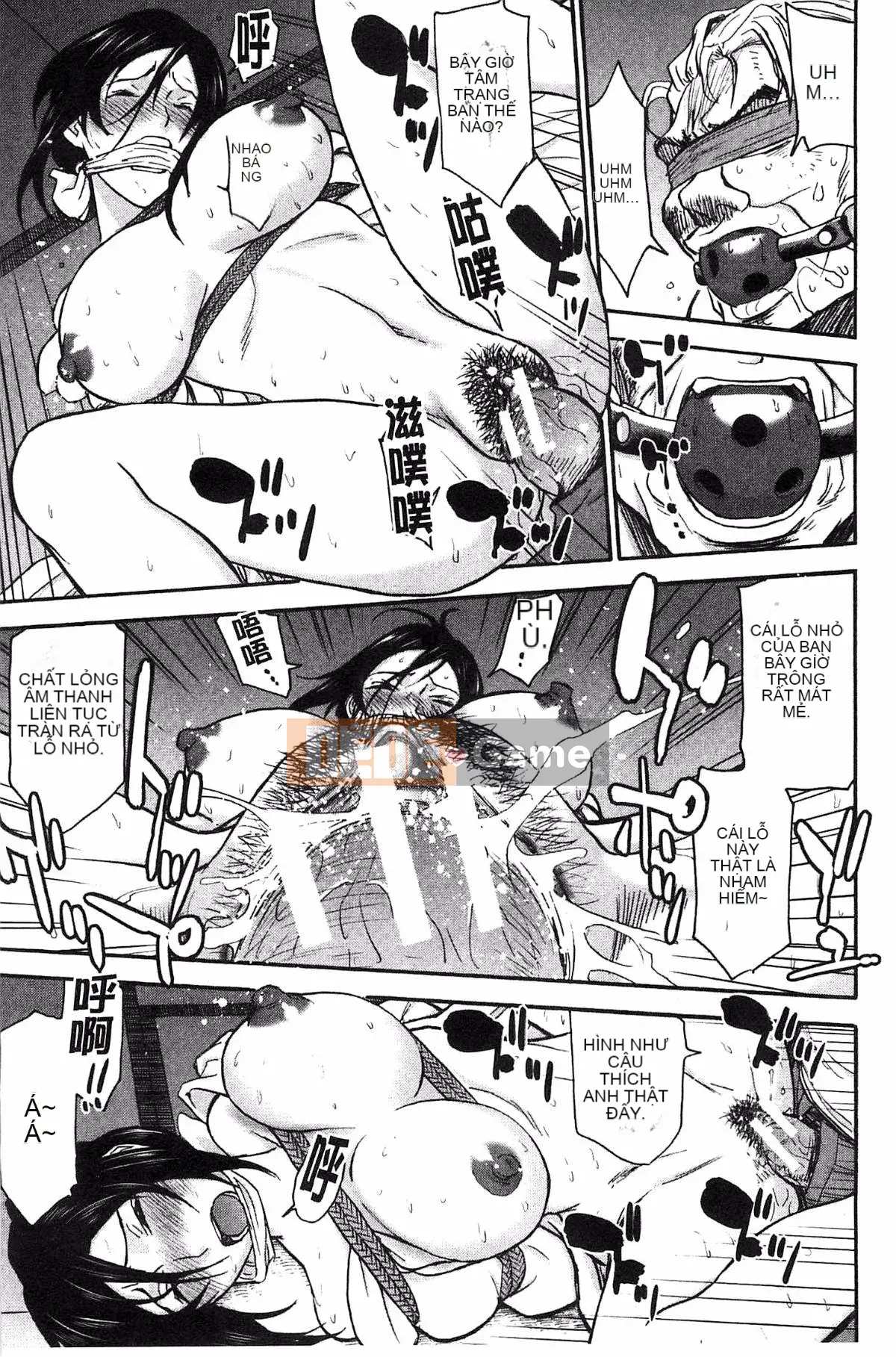 [Kazeteki Koubou][Inomaru] Zashikihime no Toy