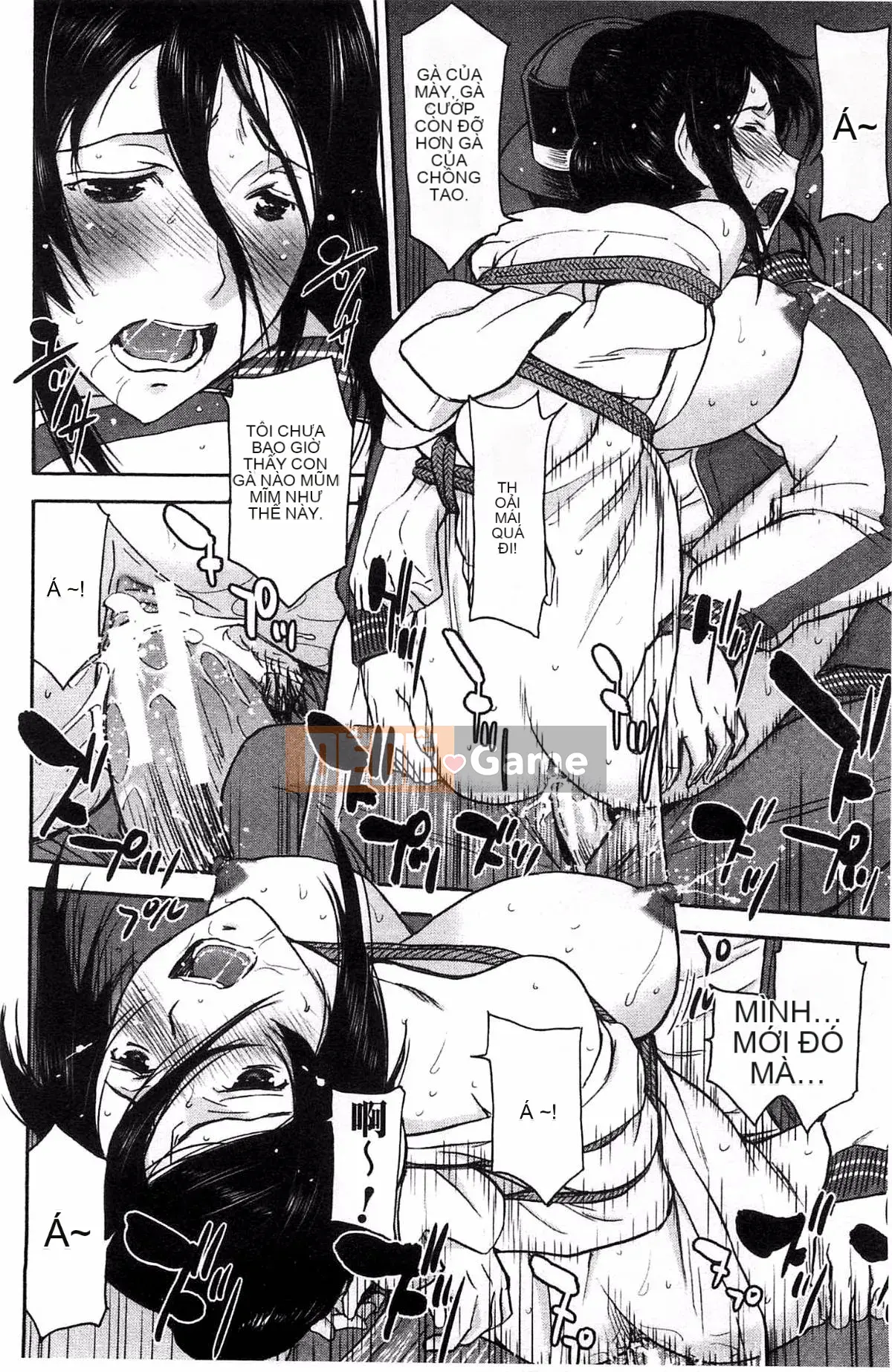 [Kazeteki Koubou][Inomaru] Zashikihime no Toy