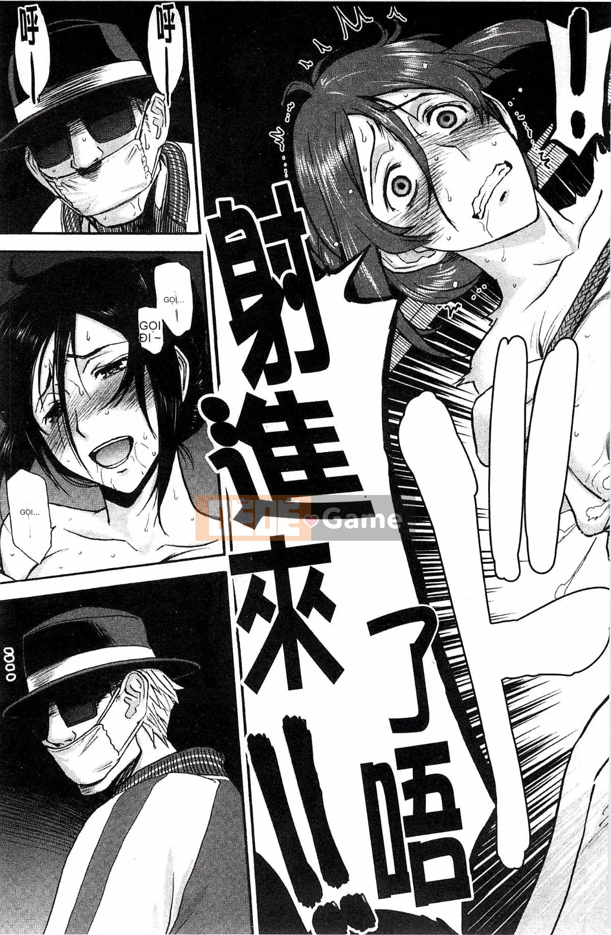 [Kazeteki Koubou][Inomaru] Zashikihime no Toy