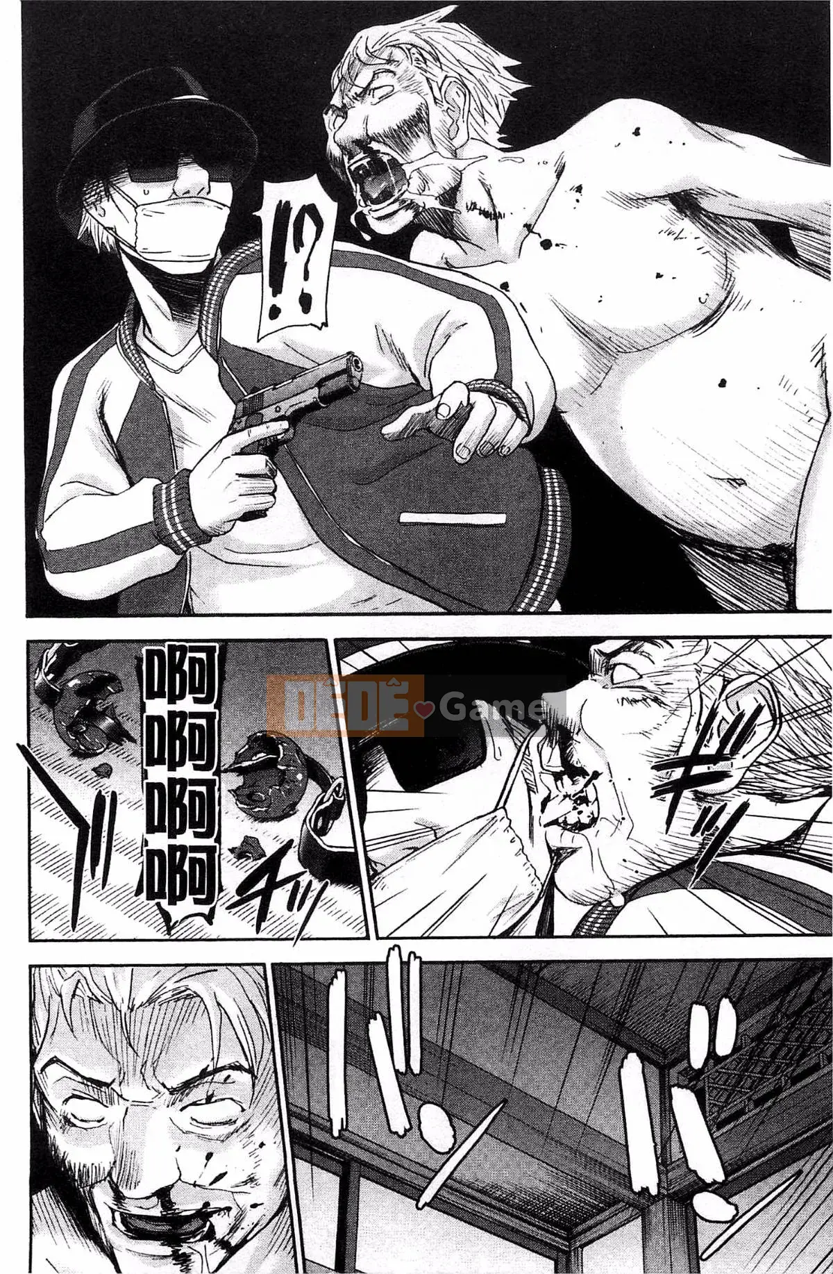 [Kazeteki Koubou][Inomaru] Zashikihime no Toy