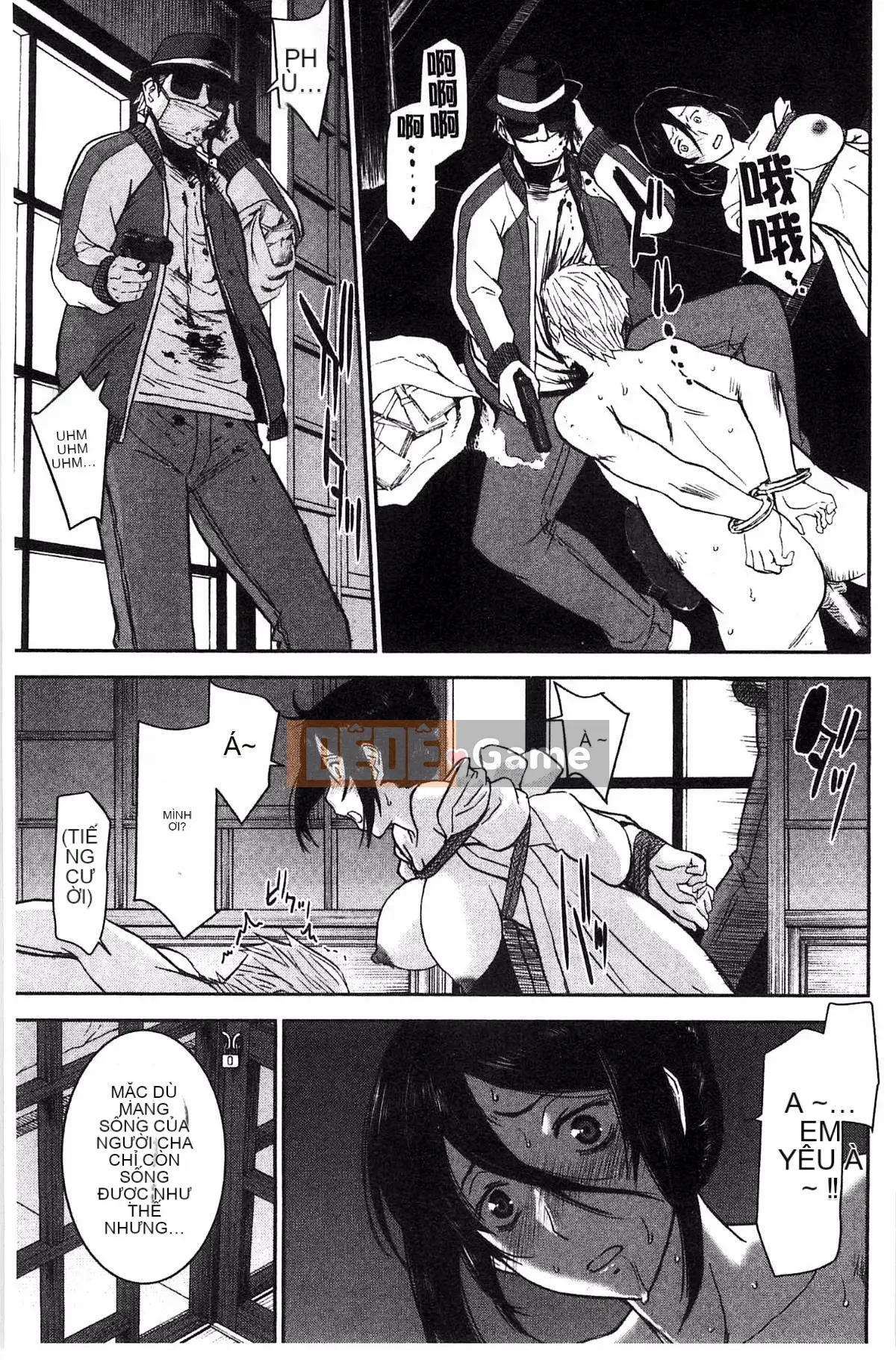 [Kazeteki Koubou][Inomaru] Zashikihime no Toy