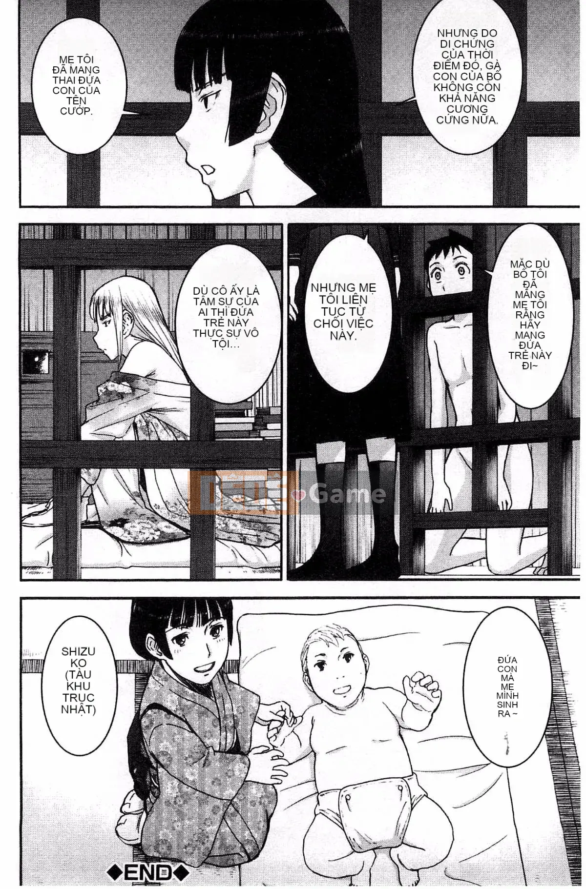 [Kazeteki Koubou][Inomaru] Zashikihime no Toy