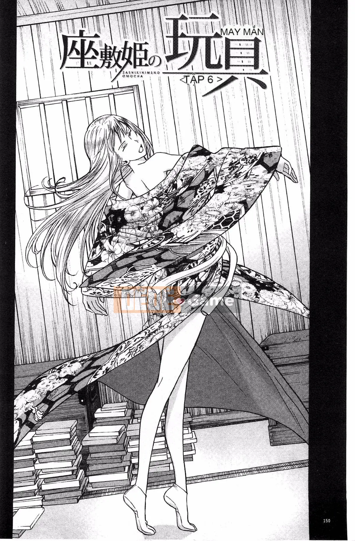 [Kazeteki Koubou][Inomaru] Zashikihime no Toy