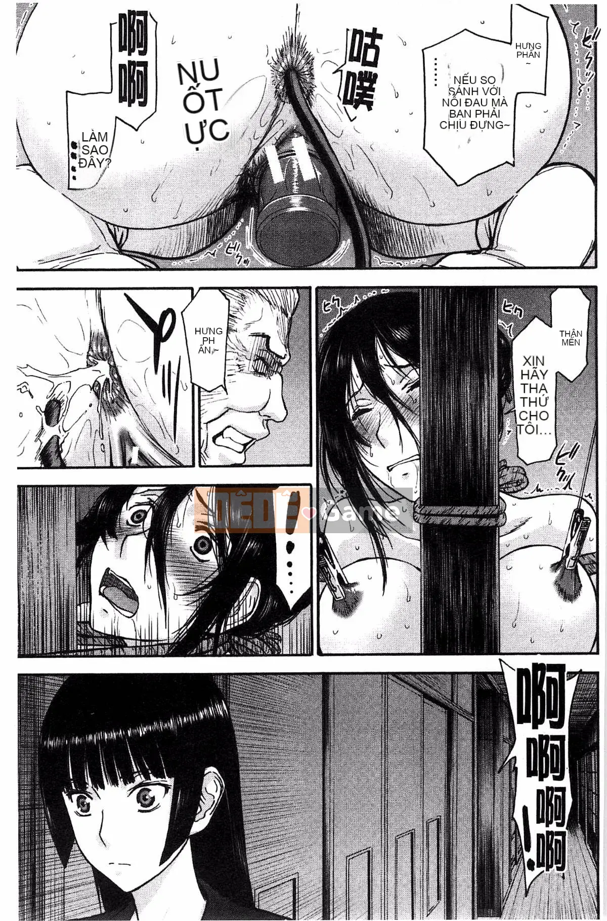 [Kazeteki Koubou][Inomaru] Zashikihime no Toy