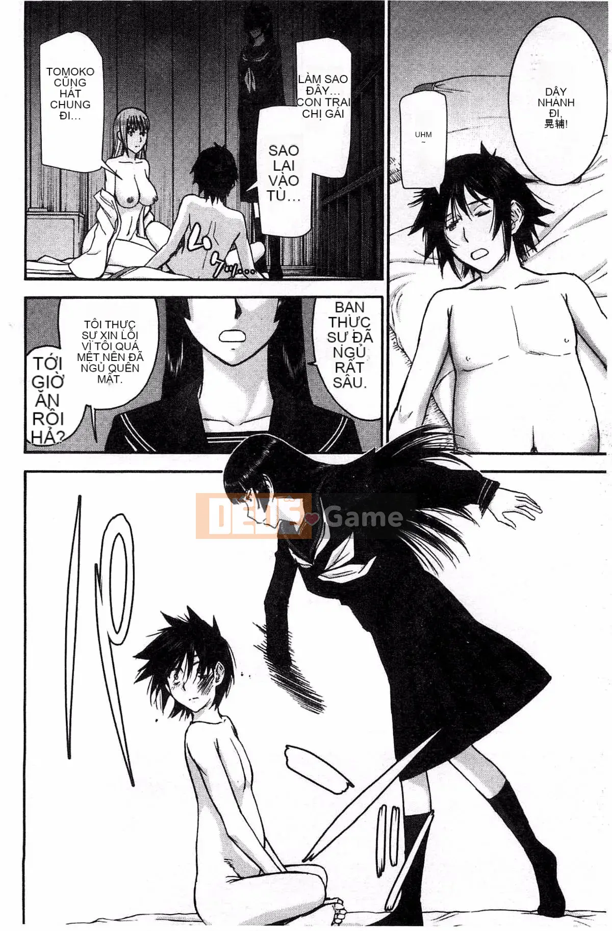 [Kazeteki Koubou][Inomaru] Zashikihime no Toy