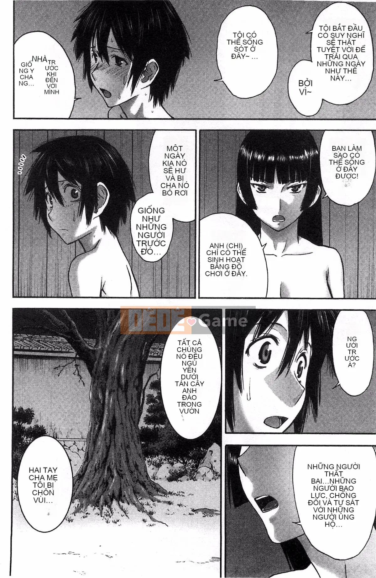 [Kazeteki Koubou][Inomaru] Zashikihime no Toy