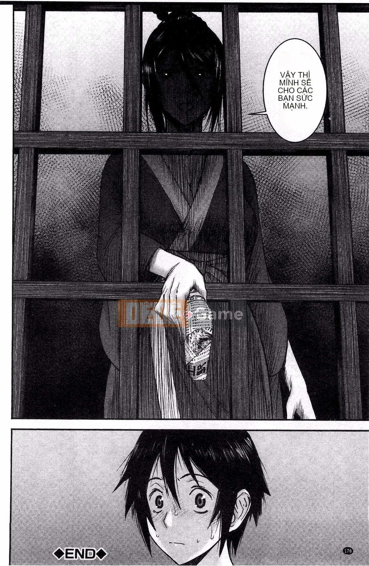 [Kazeteki Koubou][Inomaru] Zashikihime no Toy