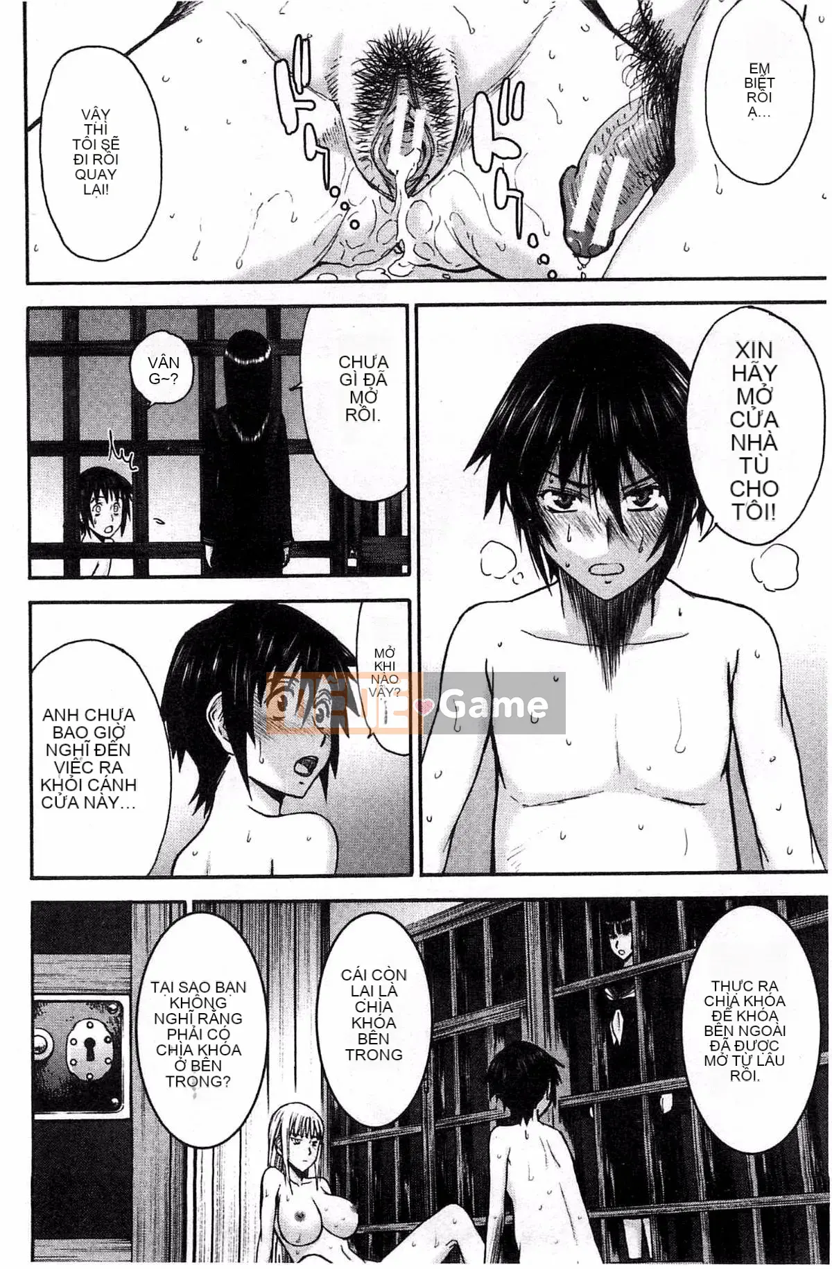 [Kazeteki Koubou][Inomaru] Zashikihime no Toy