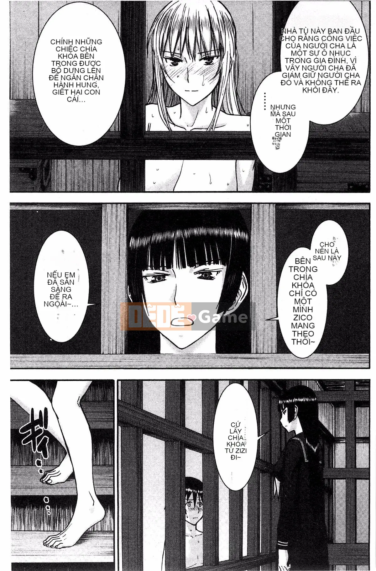 [Kazeteki Koubou][Inomaru] Zashikihime no Toy