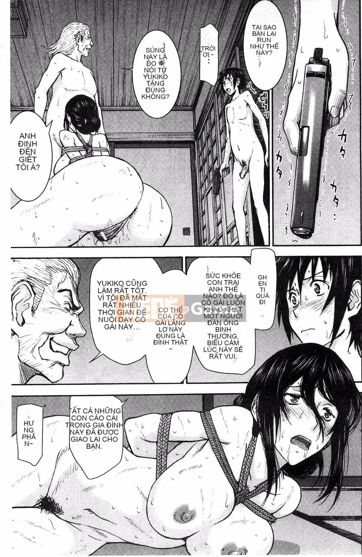 [Kazeteki Koubou][Inomaru] Zashikihime no Toy