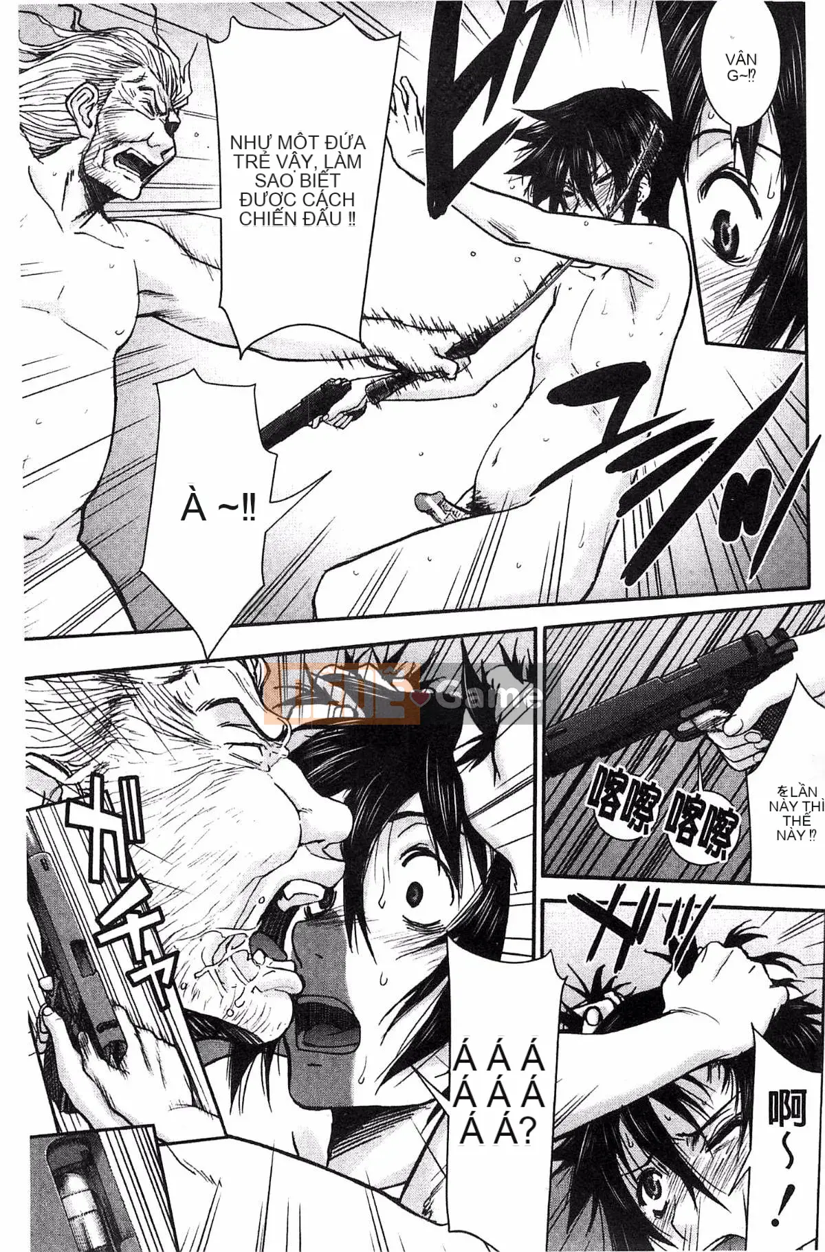 [Kazeteki Koubou][Inomaru] Zashikihime no Toy