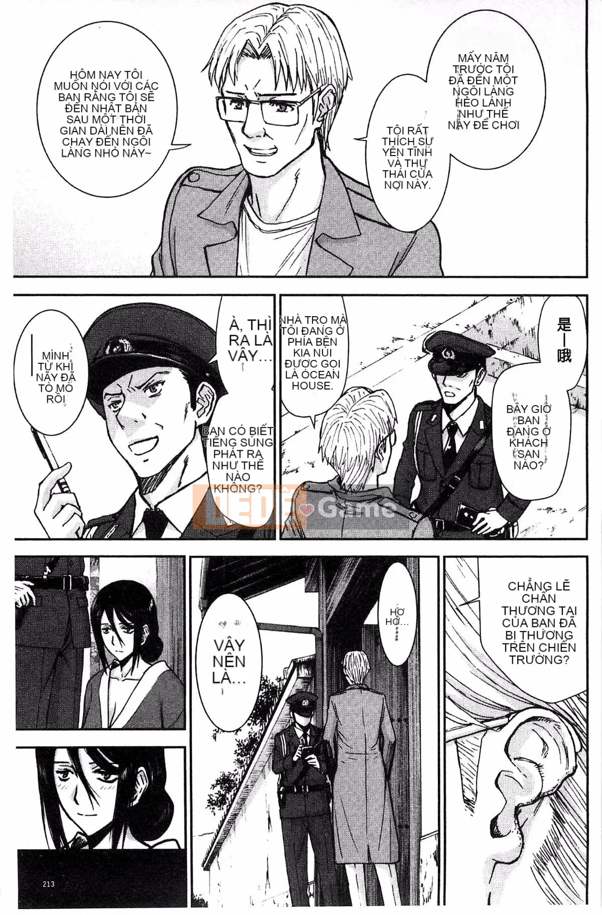 [Kazeteki Koubou][Inomaru] Zashikihime no Toy