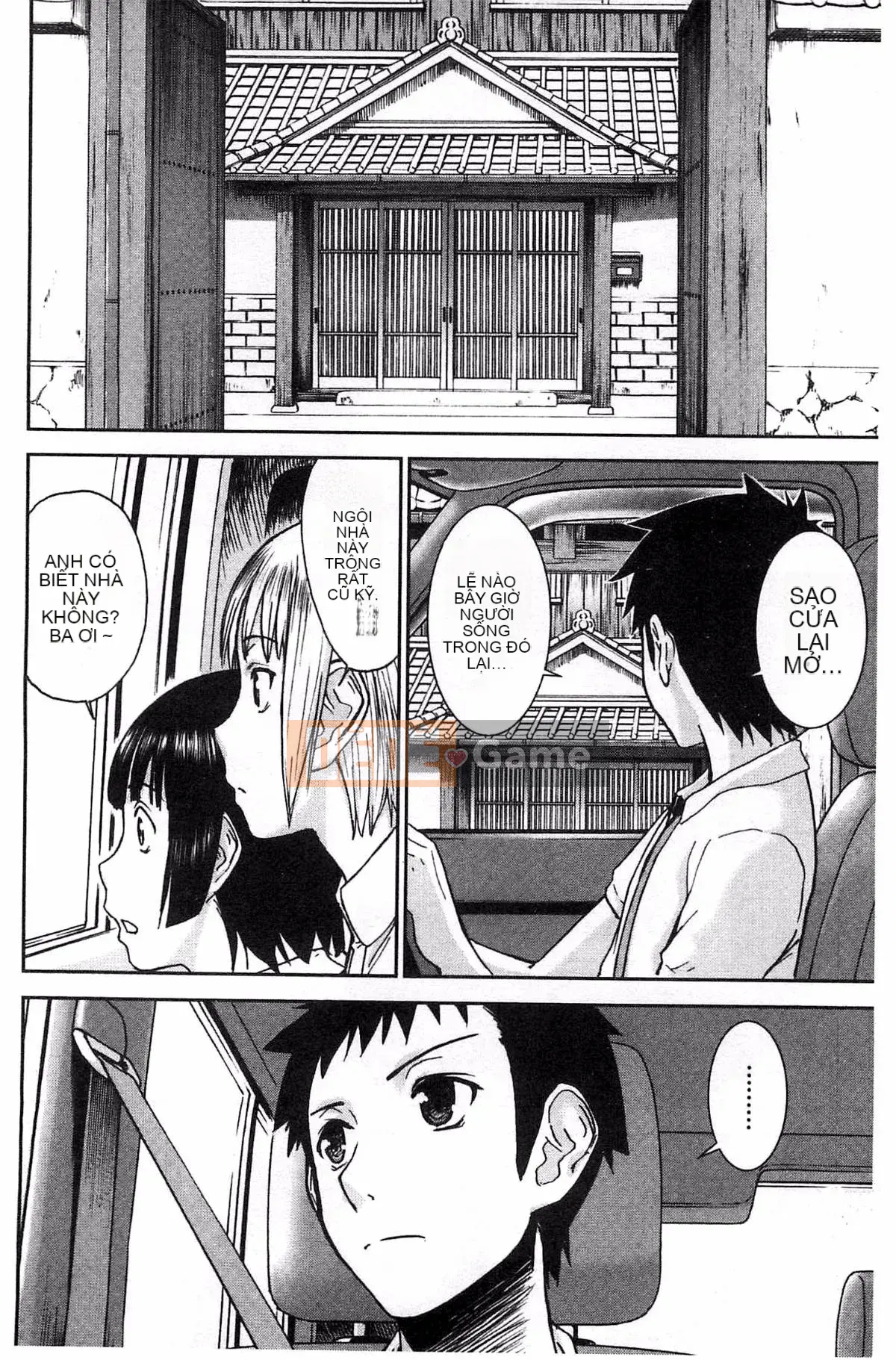 [Kazeteki Koubou][Inomaru] Zashikihime no Toy