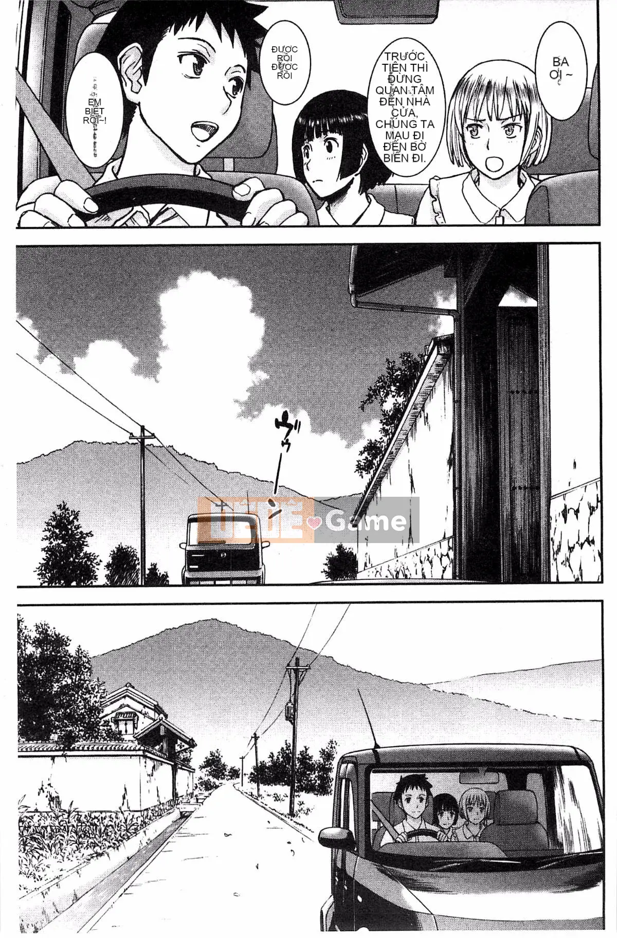 [Kazeteki Koubou][Inomaru] Zashikihime no Toy