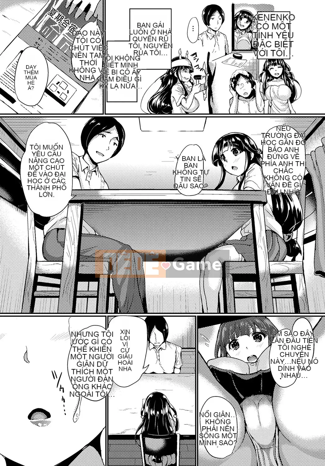 [Cá nhân hóa quả cam] [INAGO] Ngày tôi trở thành đồ chơi