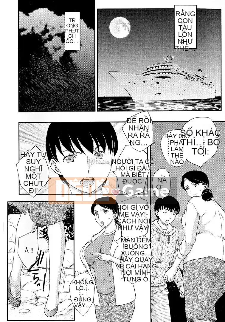 [Rồng bay hỗn loạn] Mẹ con hòa giải nói chuyện (tập một)