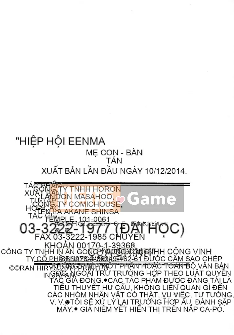 [Rồng bay hỗn loạn] Mẹ con hòa giải nói chuyện (tập một)