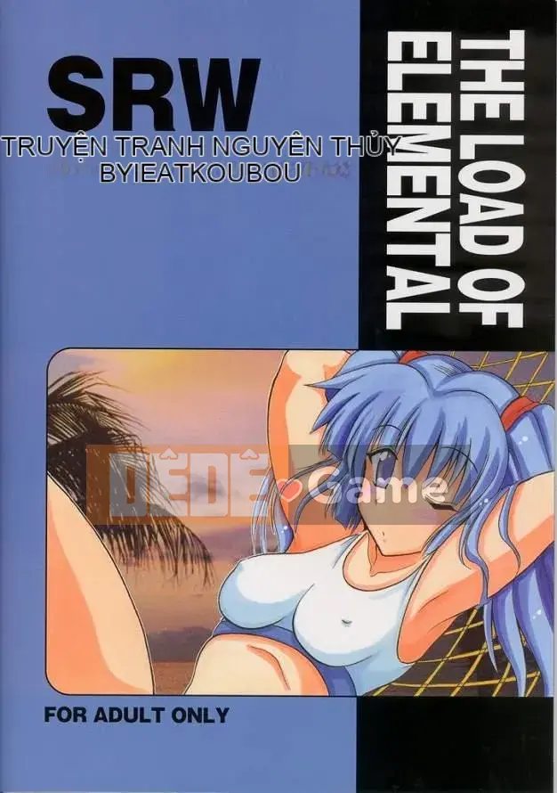 (Doujinshi) [LEAZ FACTORY] [Leaz Koubou (Ouja no Kaze)] CRYSTAL BLUE (Super Robot Taisen) (Masou Kishin)