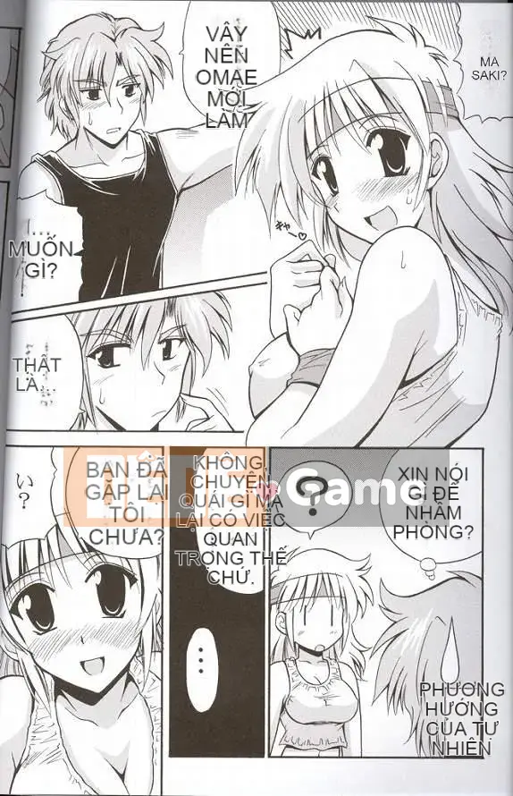 (Doujinshi) [LEAZ FACTORY] [Leaz Koubou (Ouja no Kaze)] CRYSTAL BLUE (Super Robot Taisen) (Masou Kishin)