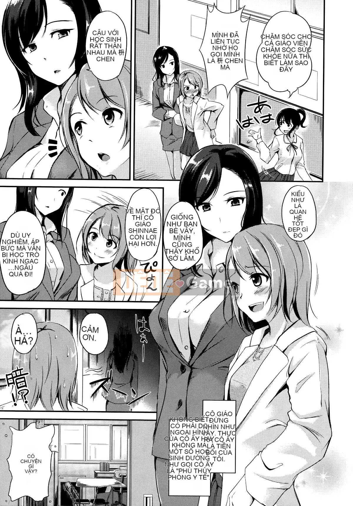 [Hankagumi ngây thơ][Regudeku] Những cánh hoa hay thay đổi