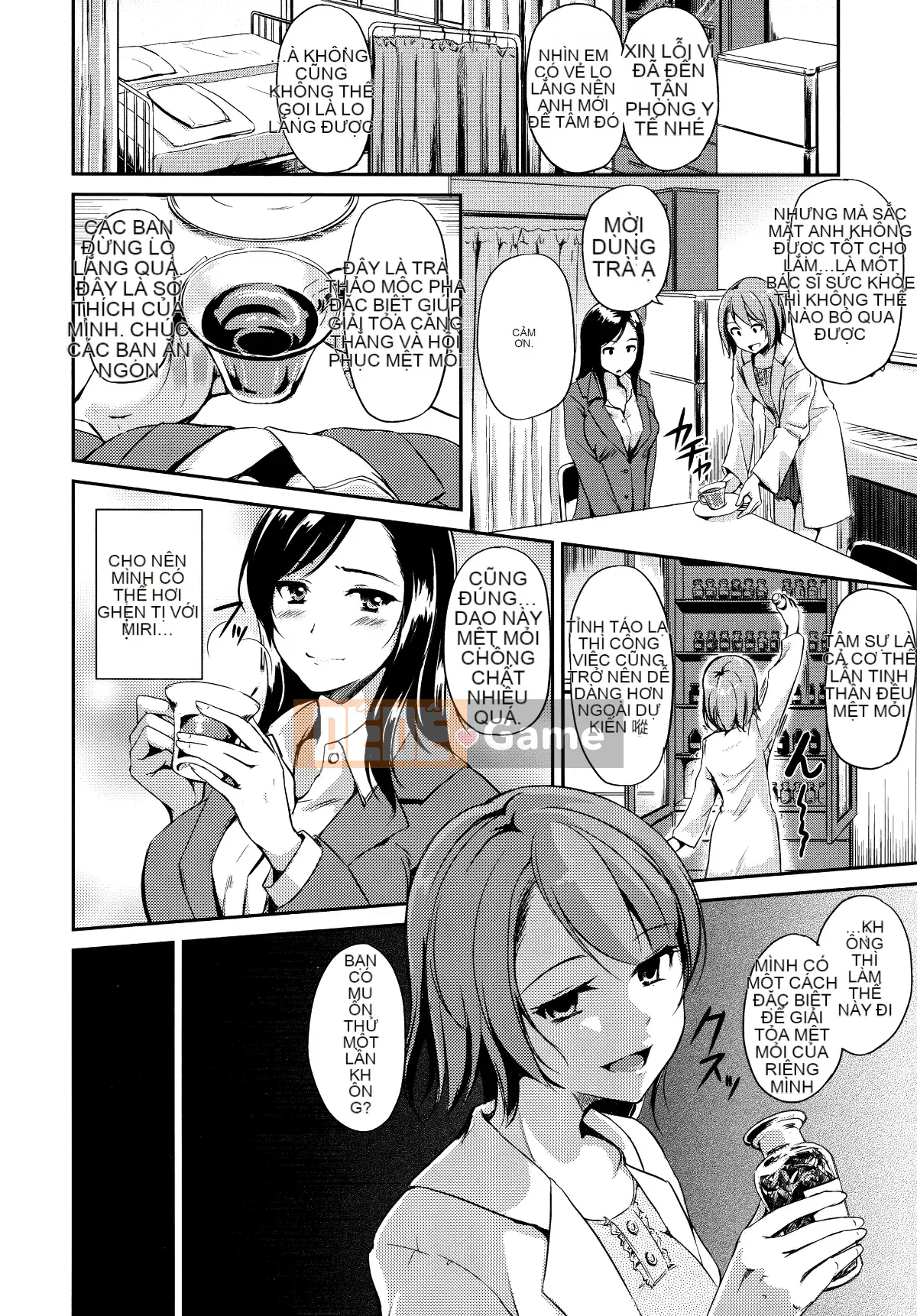 [Hankagumi ngây thơ][Regudeku] Những cánh hoa hay thay đổi