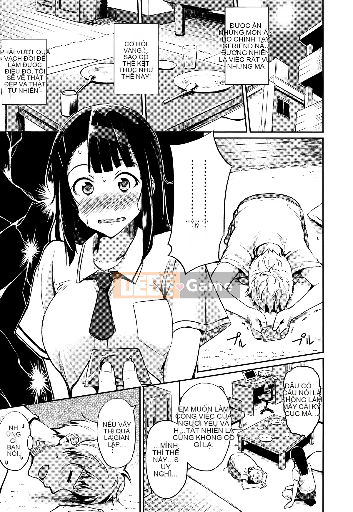 [Hankagumi ngây thơ][Regudeku] Những cánh hoa hay thay đổi