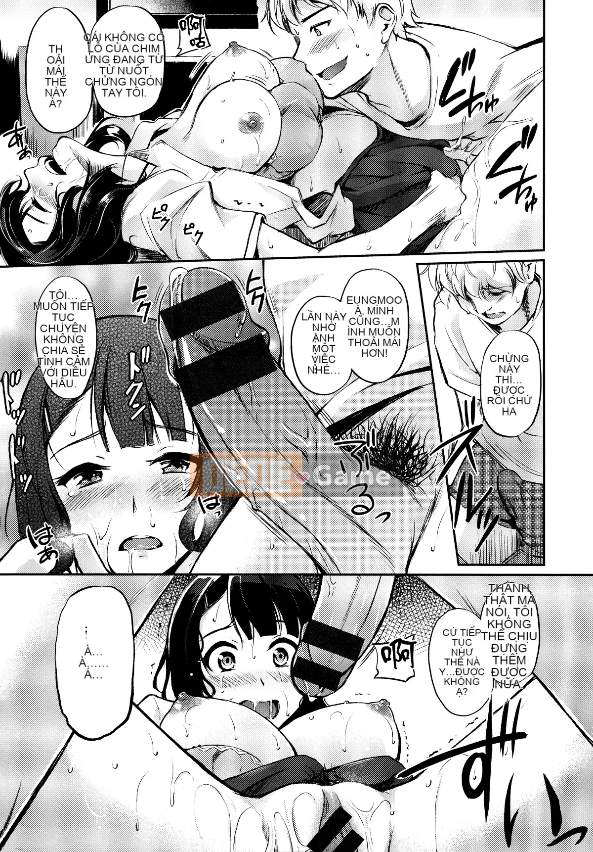 [Hankagumi ngây thơ][Regudeku] Những cánh hoa hay thay đổi