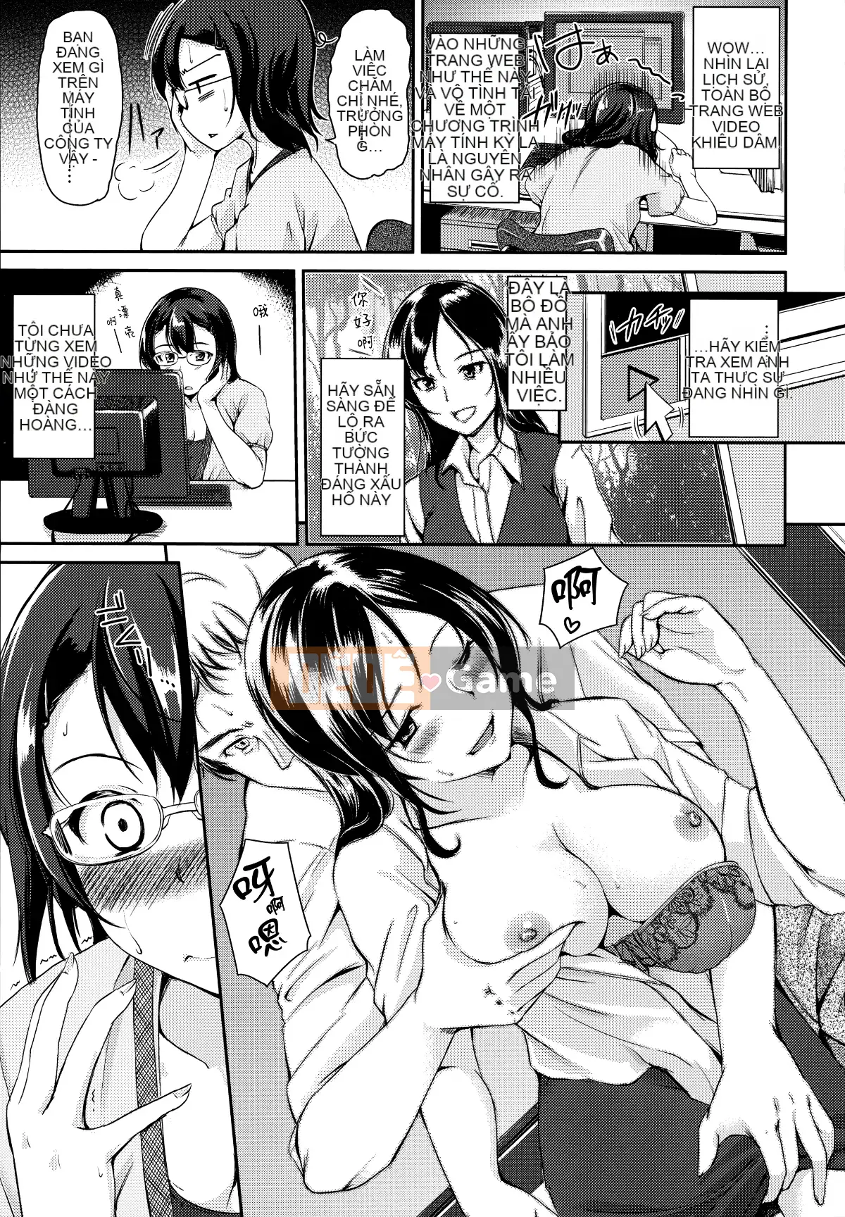 [Hankagumi ngây thơ][Regudeku] Những cánh hoa hay thay đổi