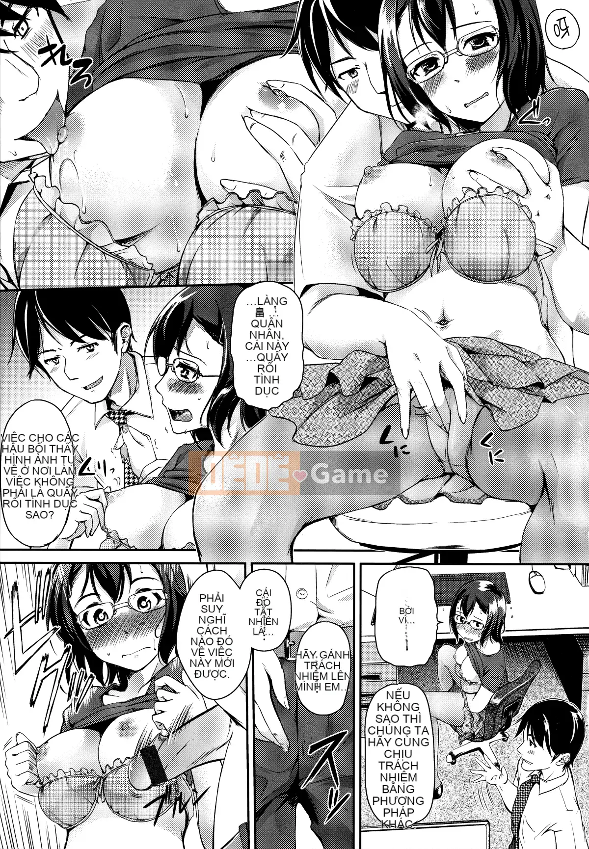 [Hankagumi ngây thơ][Regudeku] Những cánh hoa hay thay đổi