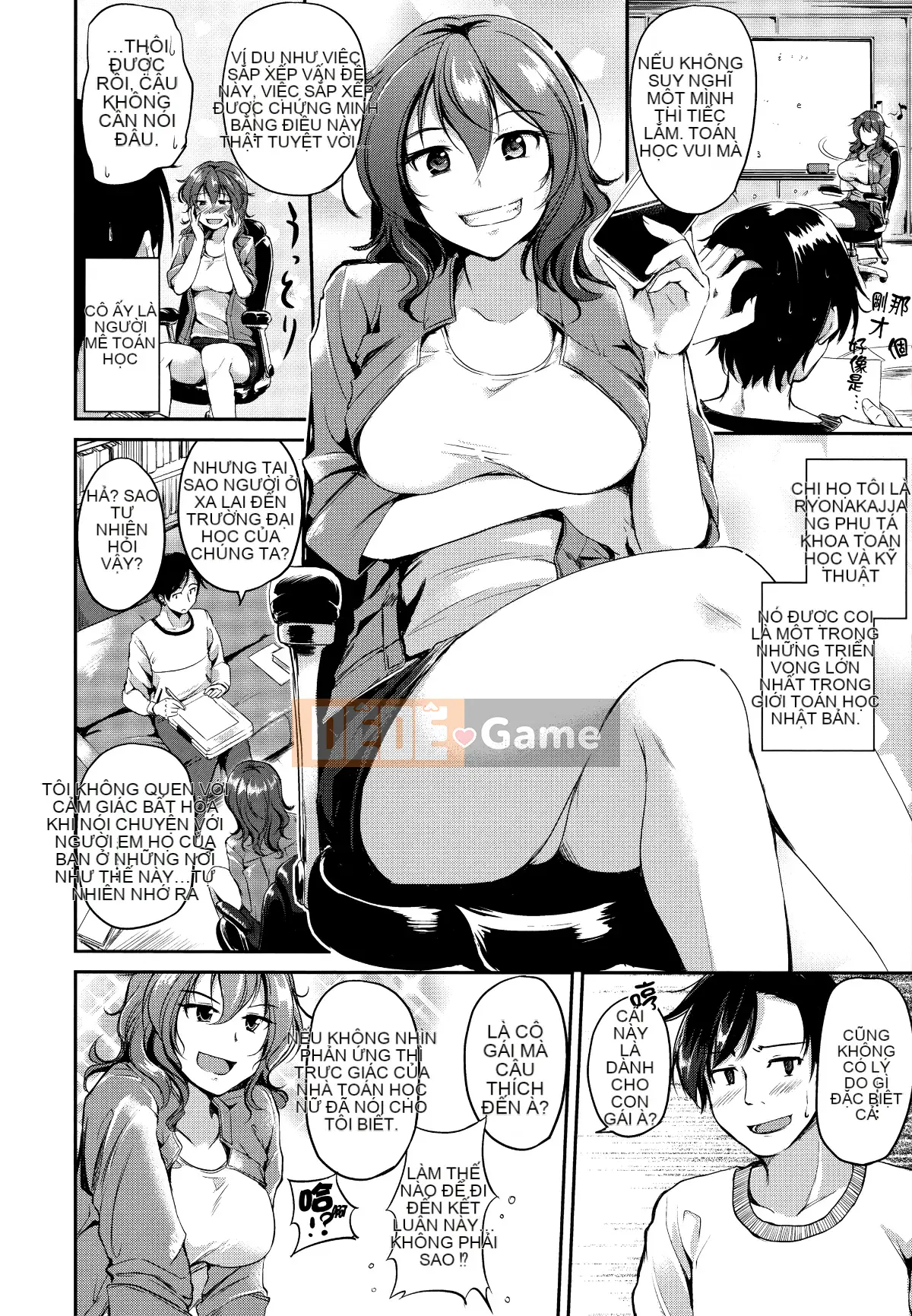 [Hankagumi ngây thơ][Regudeku] Những cánh hoa hay thay đổi