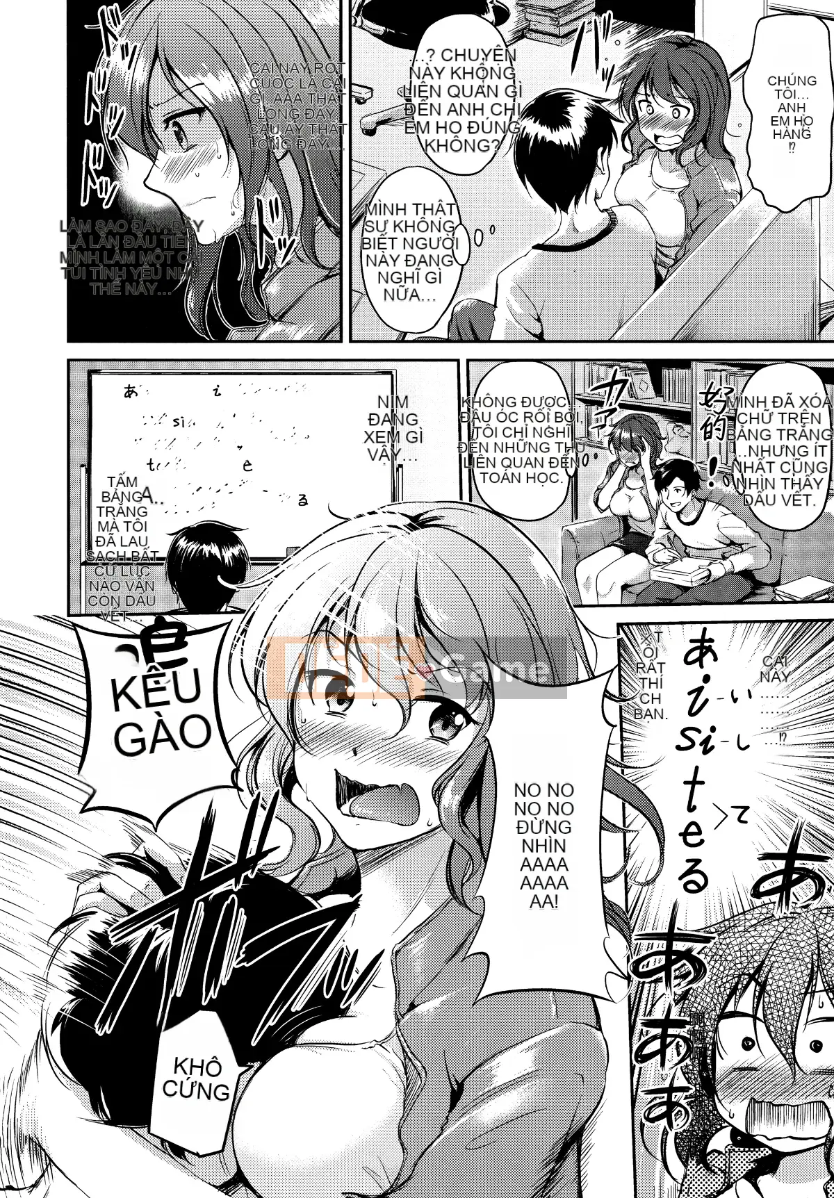 [Hankagumi ngây thơ][Regudeku] Những cánh hoa hay thay đổi