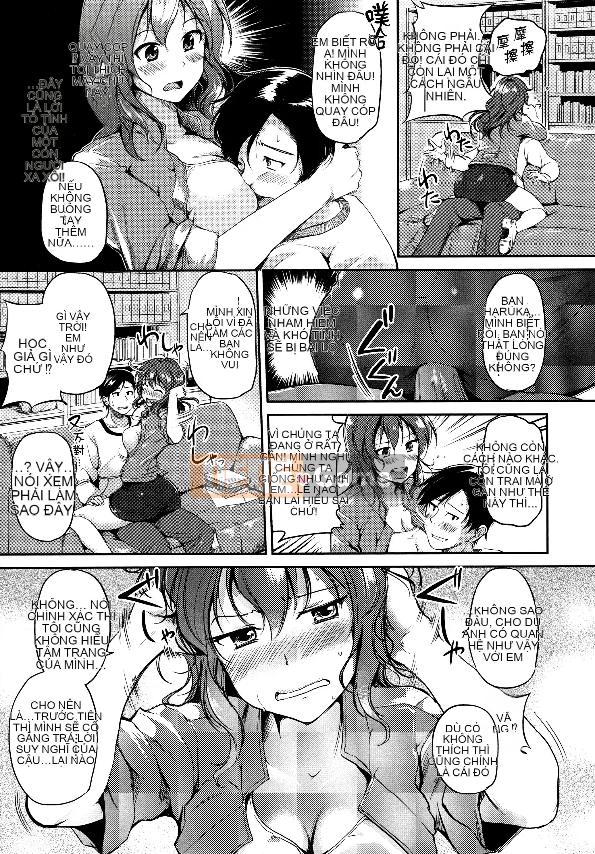 [Hankagumi ngây thơ][Regudeku] Những cánh hoa hay thay đổi