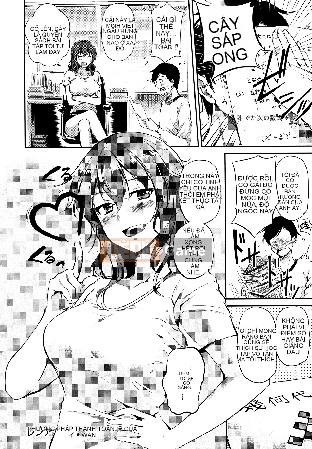 [Hankagumi ngây thơ][Regudeku] Những cánh hoa hay thay đổi