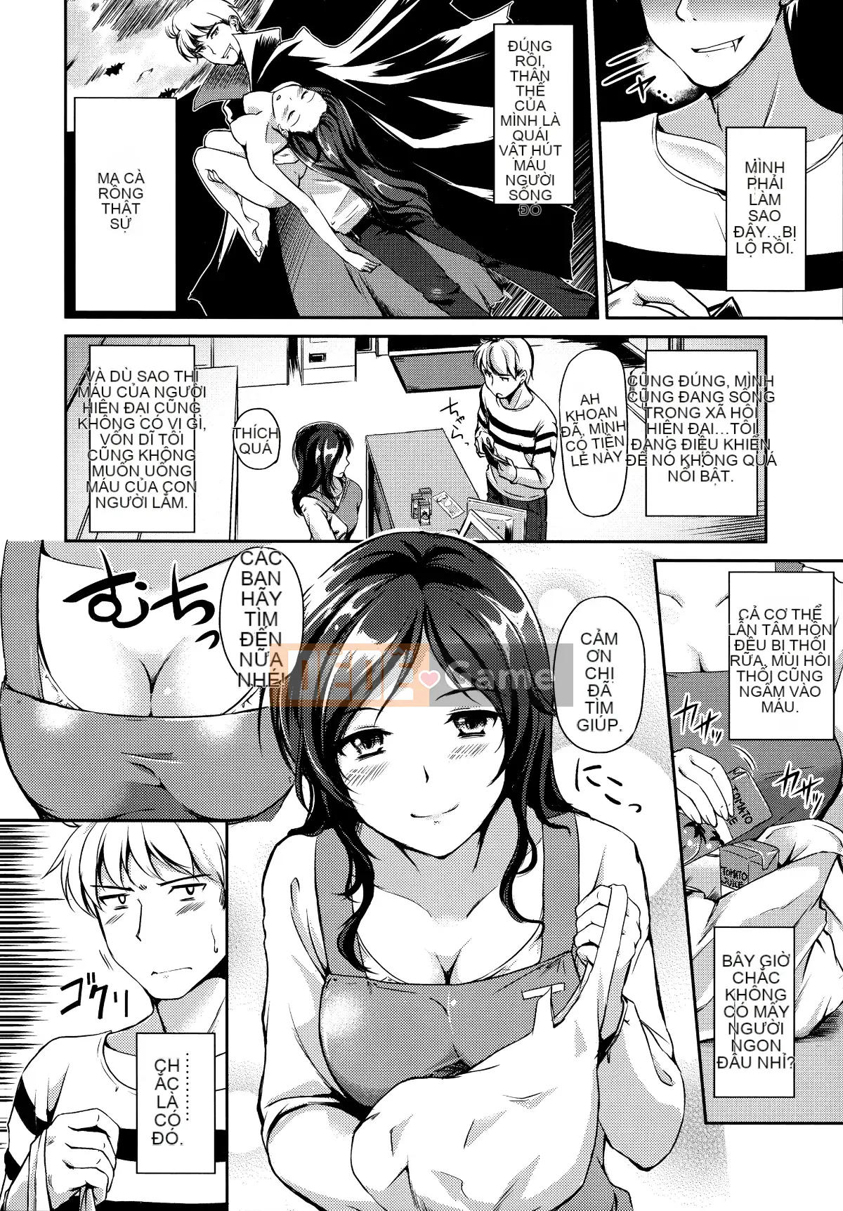 [Hankagumi ngây thơ][Regudeku] Những cánh hoa hay thay đổi